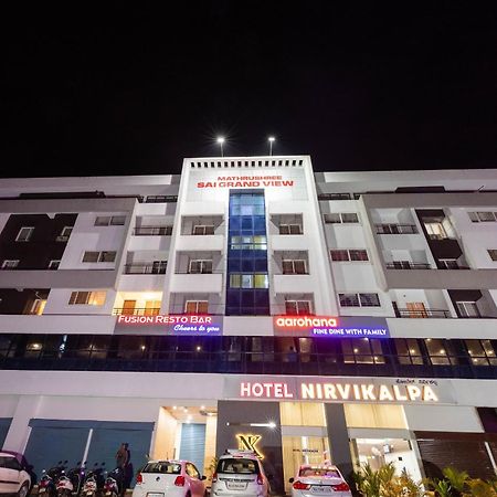 Hotel Nirvikalpa Ullāl Exterior foto